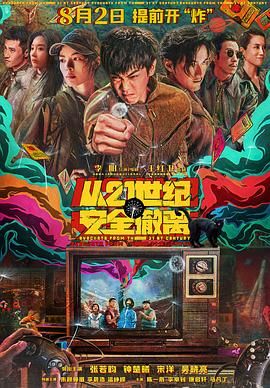 韩国福利一区二区三区高清视频
